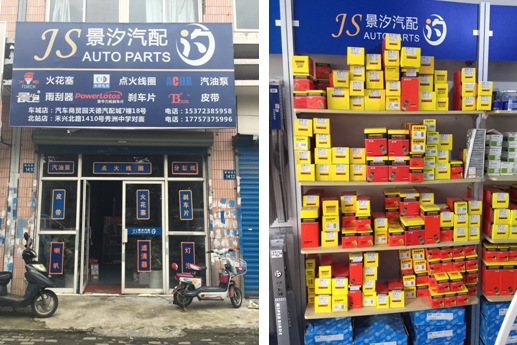 欧兰德滤清器 品质为先，服务无止境——以匠心守护汽配后市场的“清”洁之道